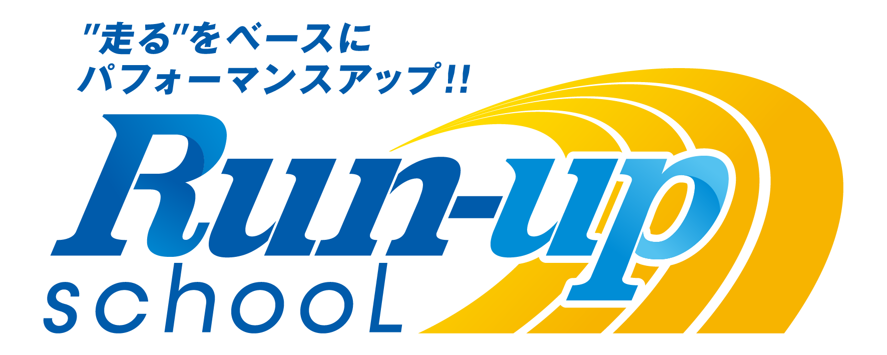 Run-up school